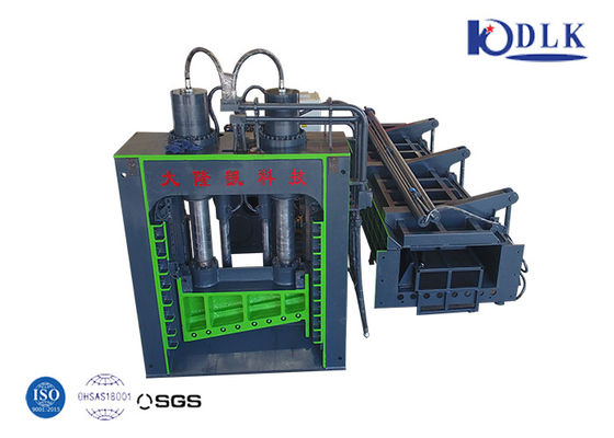 Gantry Shear industrial metal cutting machine designed for fast and accurate shearing of thick steel plates and components